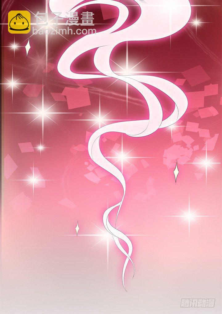 52话 他竟然知道我的三围！(1/2)-第53话