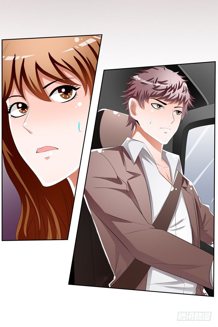 52话 他竟然知道我的三围！(1/2)-第53话