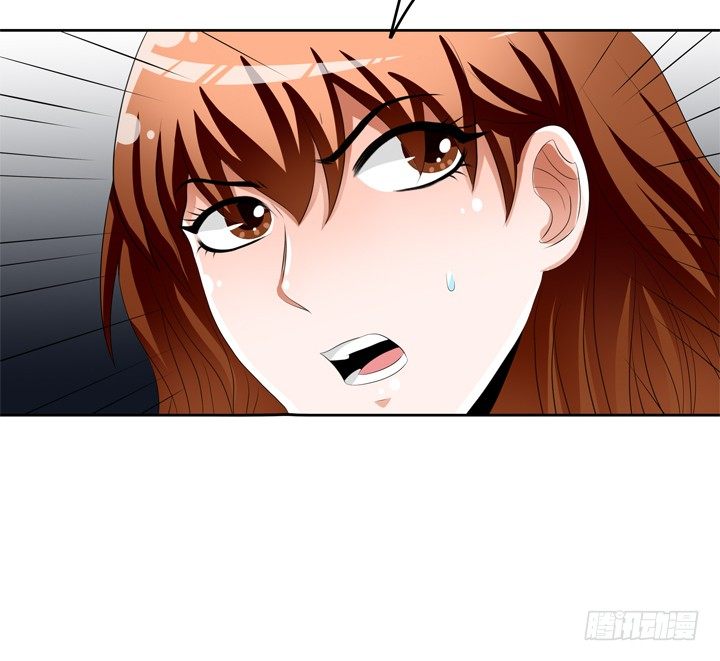 52话 他竟然知道我的三围！(1/2)-第53话