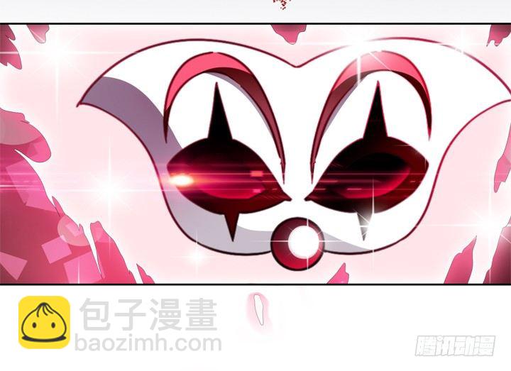 52话 他竟然知道我的三围！(1/2)-第53话