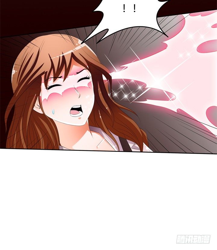 52话 他竟然知道我的三围！(1/2)-第53话