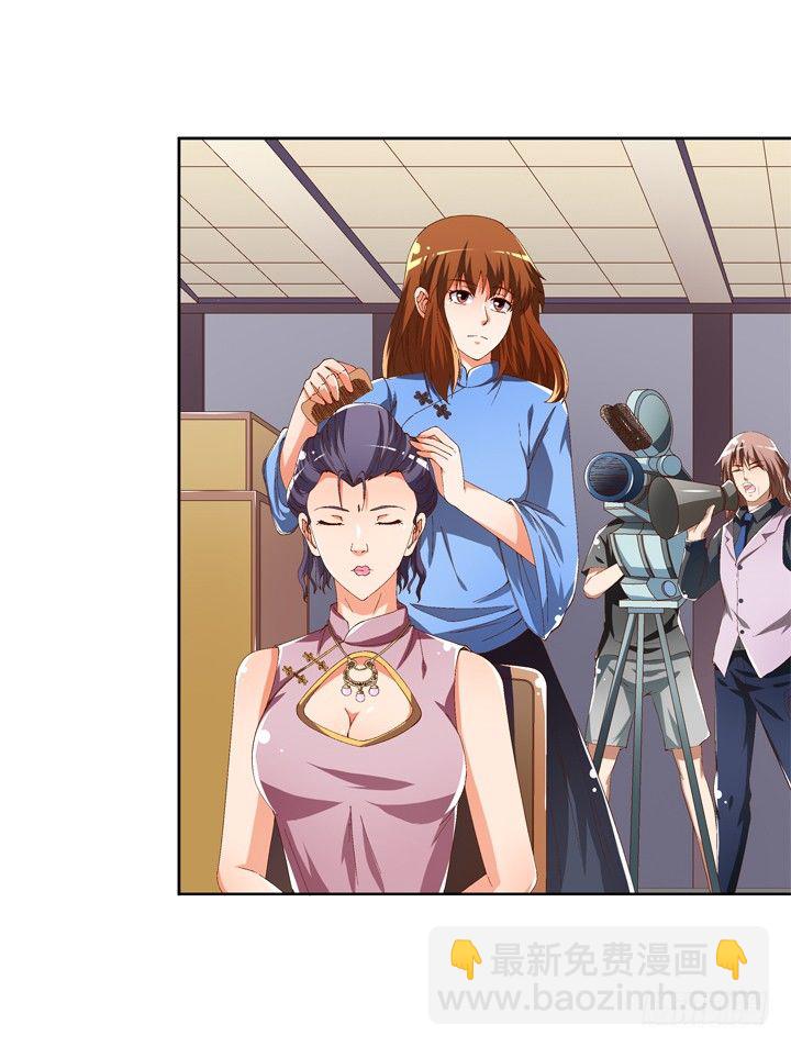 54话 杞迪的表白(1/2)-第55话