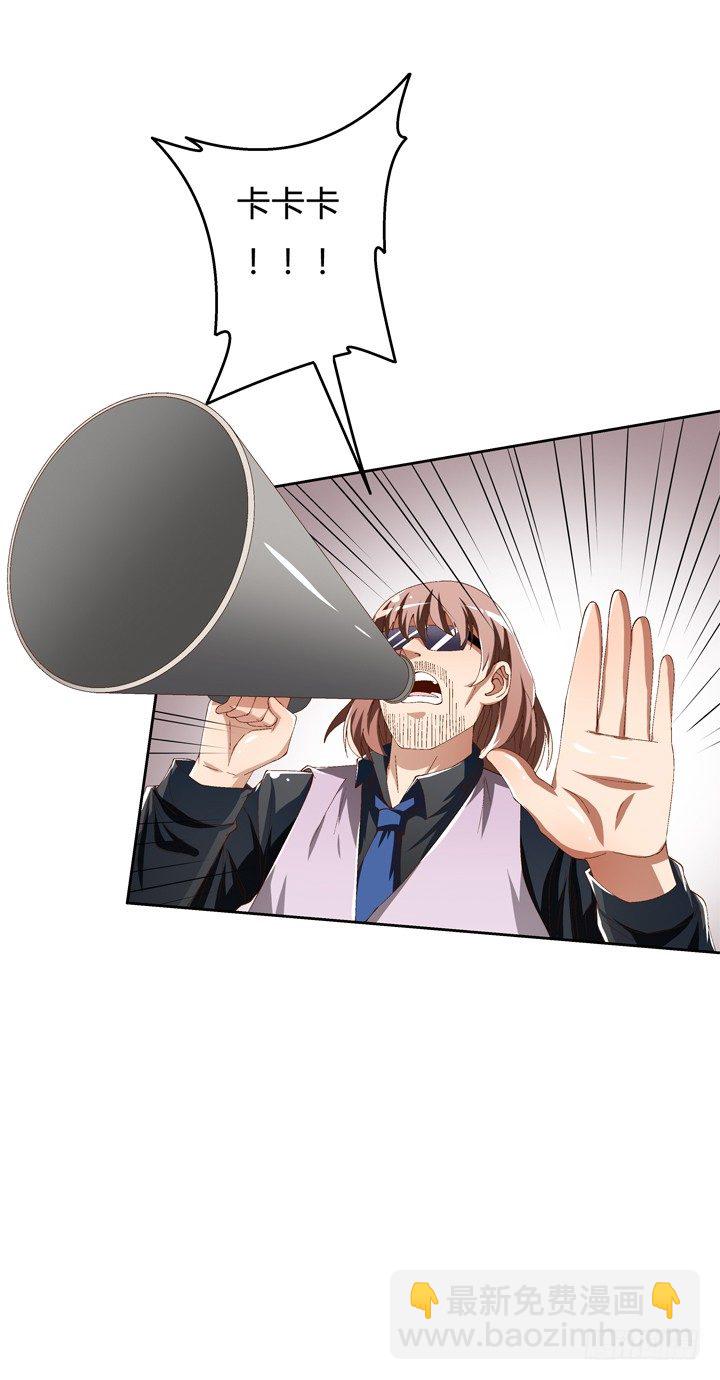 54话 杞迪的表白(1/2)-第55话