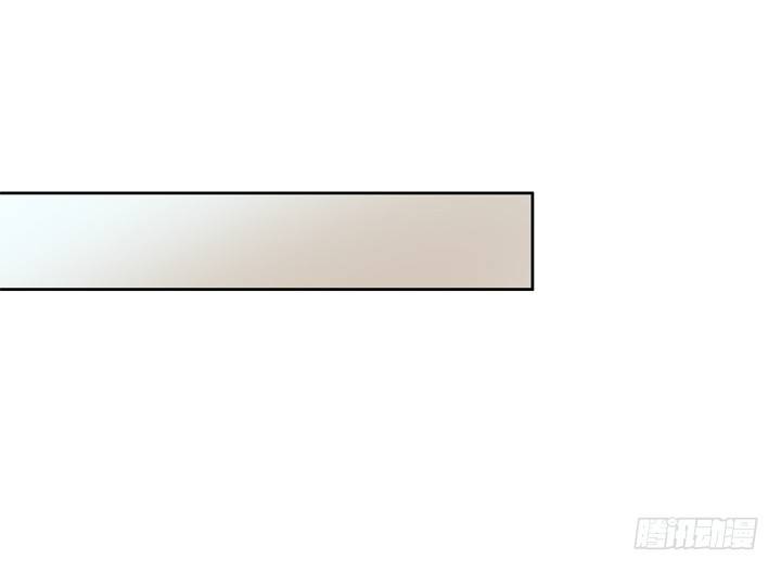 54话 杞迪的表白(1/2)-第55话