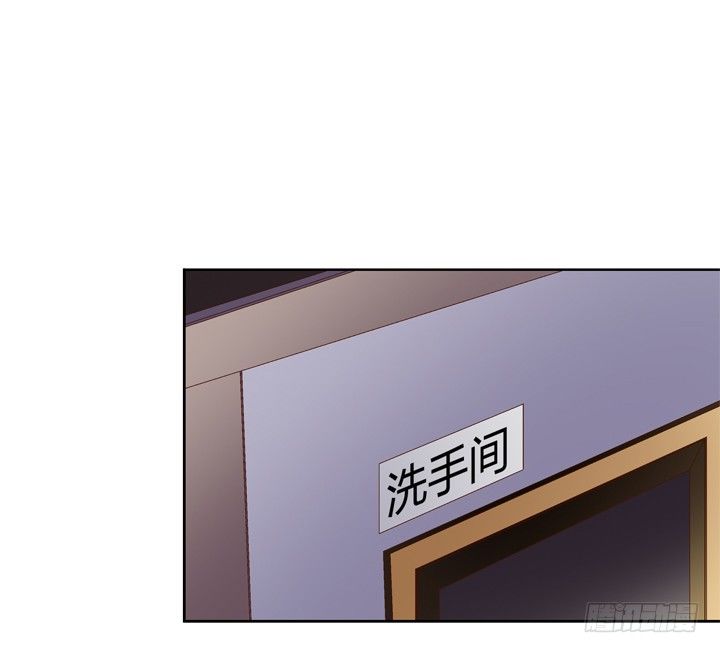 54话 杞迪的表白(1/2)-第55话