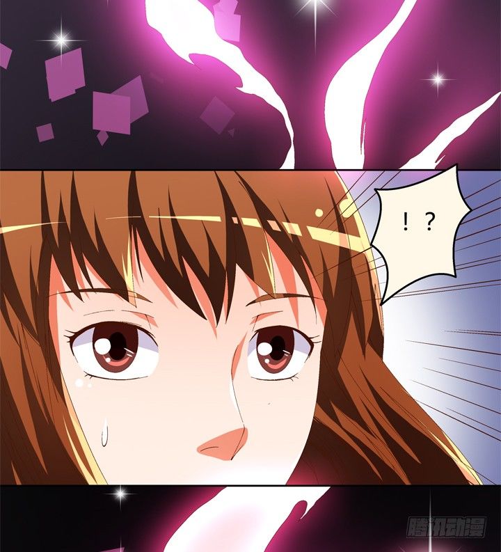 54话 杞迪的表白(1/2)-第55话