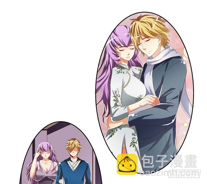 54话 杞迪的表白(1/2)-第55话