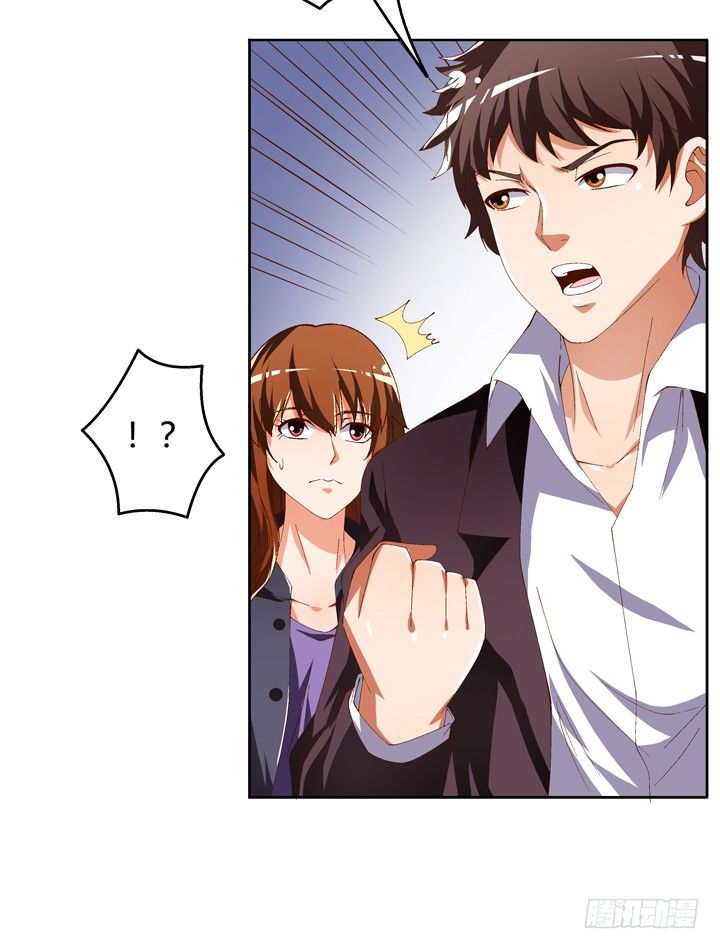 56话 烈火中的真相(1/2)-第57话