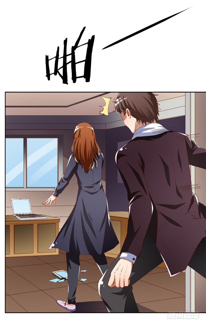 56话 烈火中的真相(1/2)-第57话