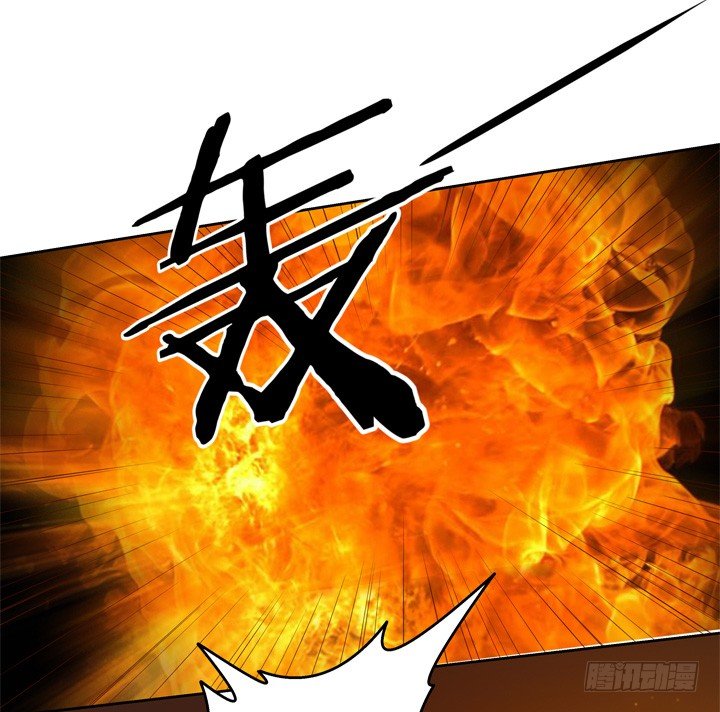 56话 烈火中的真相(1/2)-第57话