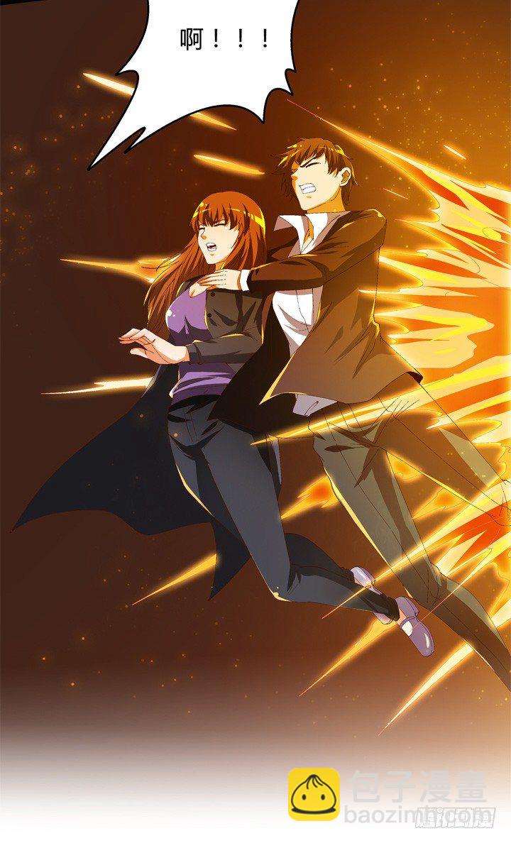 56话 烈火中的真相(1/2)-第57话