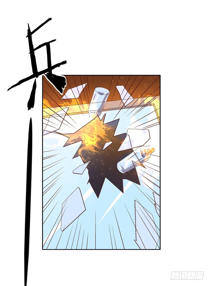 56话 烈火中的真相(1/2)-第57话