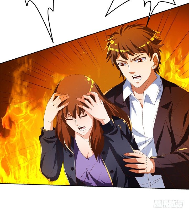 56话 烈火中的真相(1/2)-第57话