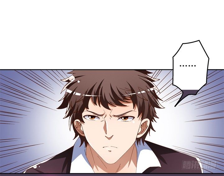 56话 烈火中的真相(1/2)-第57话