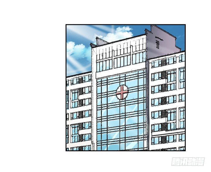 58话 俩人的愿望-第59话