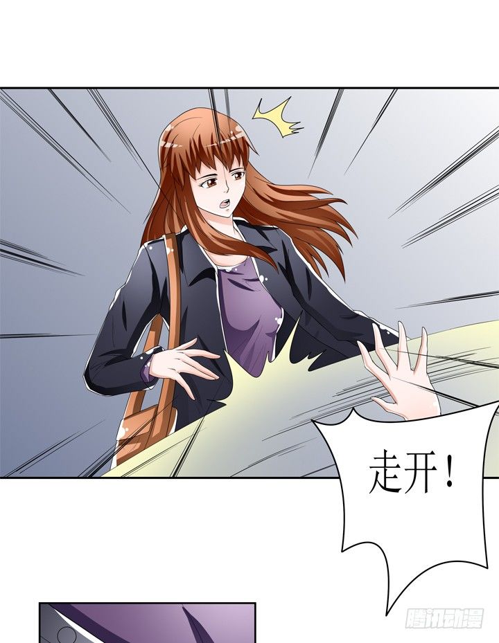 58话 俩人的愿望-第59话