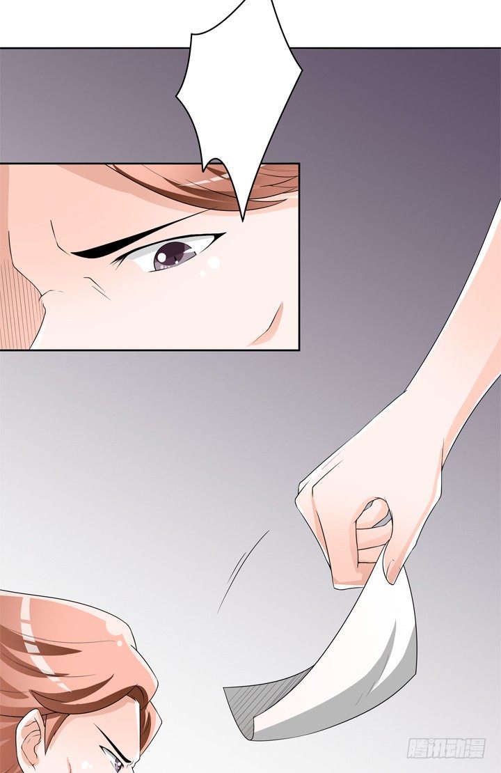 58话 俩人的愿望-第59话