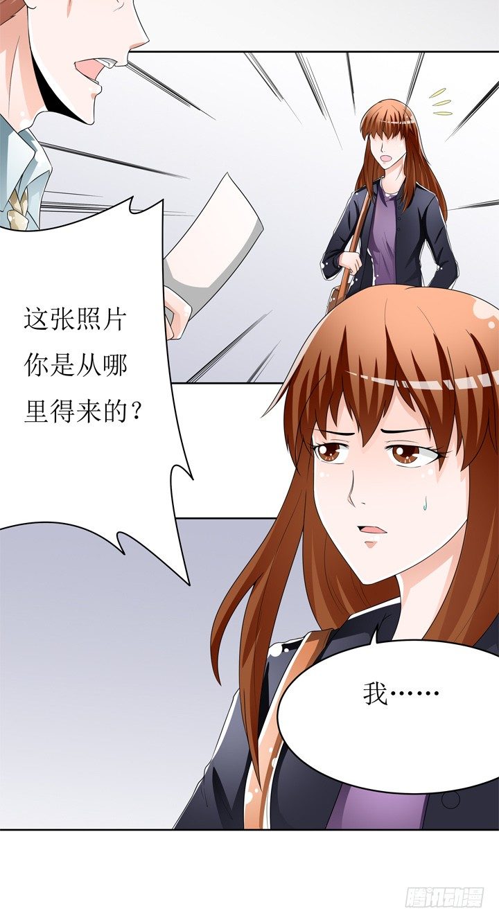 58话 俩人的愿望-第59话