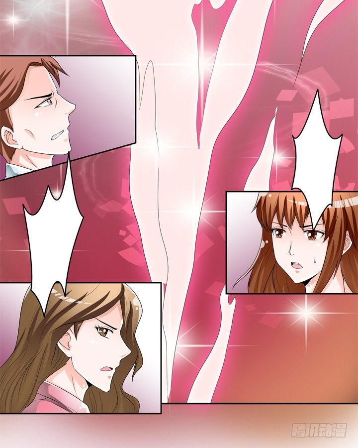 58话 俩人的愿望-第59话