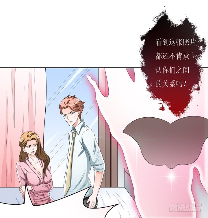 58话 俩人的愿望-第59话