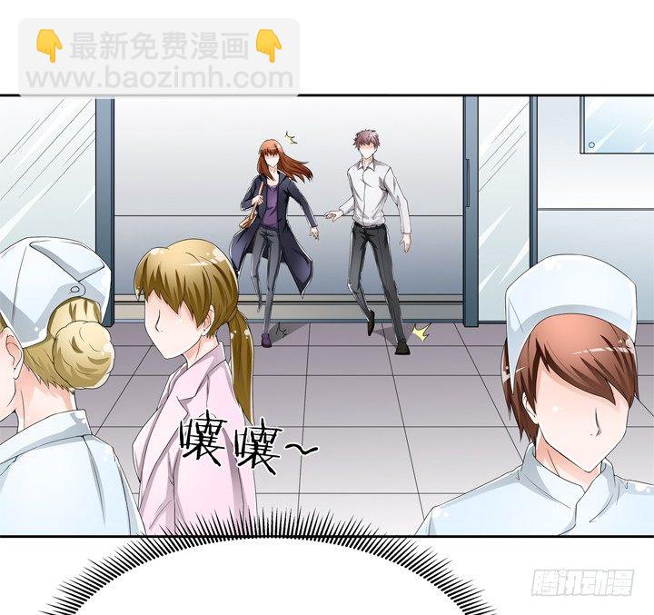 58话 俩人的愿望-第59话