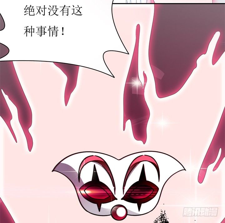 58话 俩人的愿望-第59话