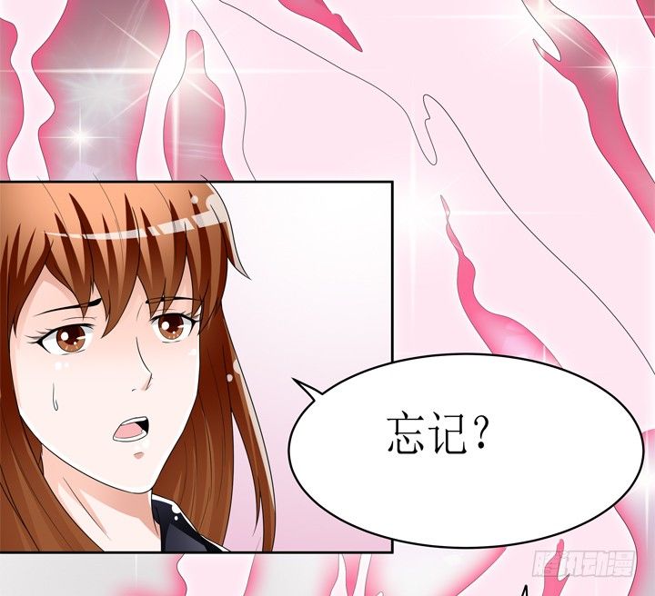 58话 俩人的愿望-第59话