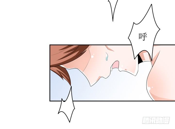 58话 俩人的愿望-第59话