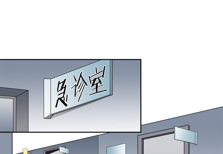 58话 俩人的愿望-第59话