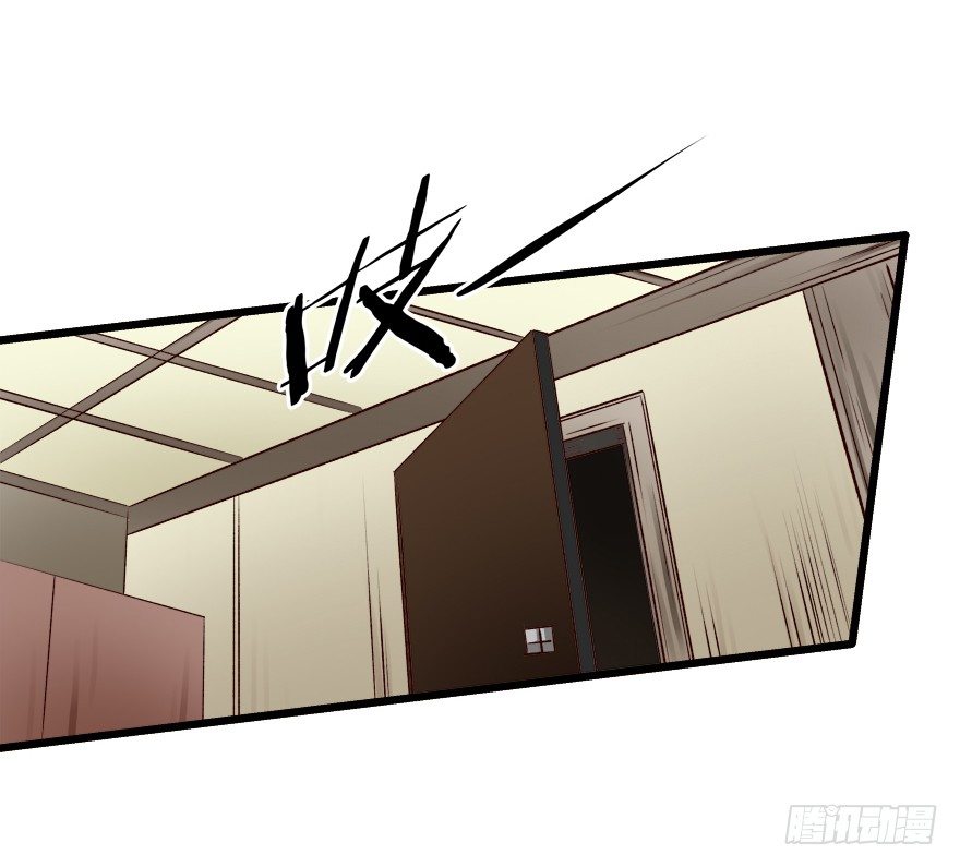 欲望星途 - 6话 有如绞索的妒忌(1/2) - 4