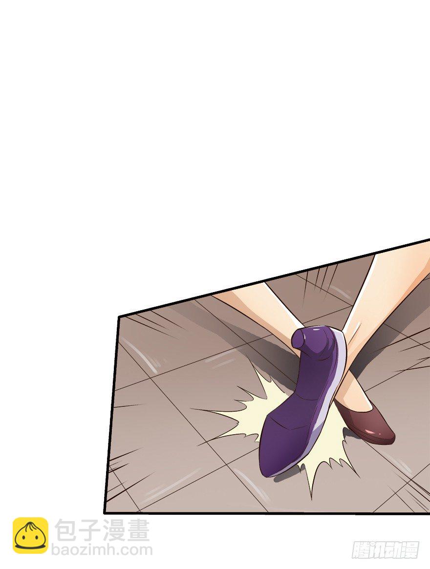 欲望星途 - 6话 有如绞索的妒忌(1/2) - 8