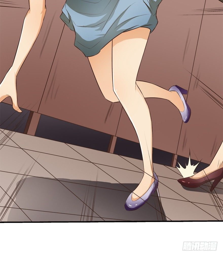 欲望星途 - 6话 有如绞索的妒忌(1/2) - 2