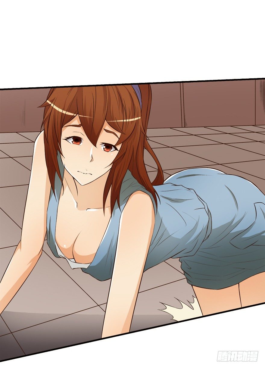 欲望星途 - 6话 有如绞索的妒忌(1/2) - 3