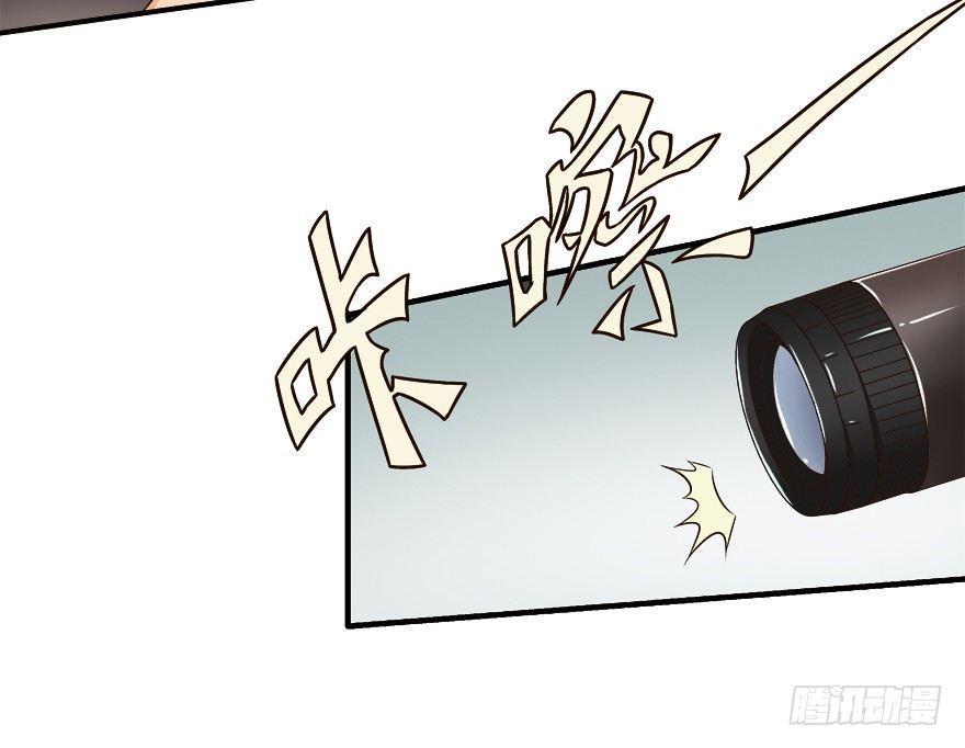 欲望星途 - 6话 有如绞索的妒忌(1/2) - 6