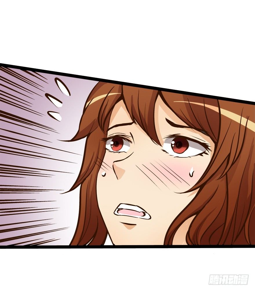 欲望星途 - 6话 有如绞索的妒忌(1/2) - 4