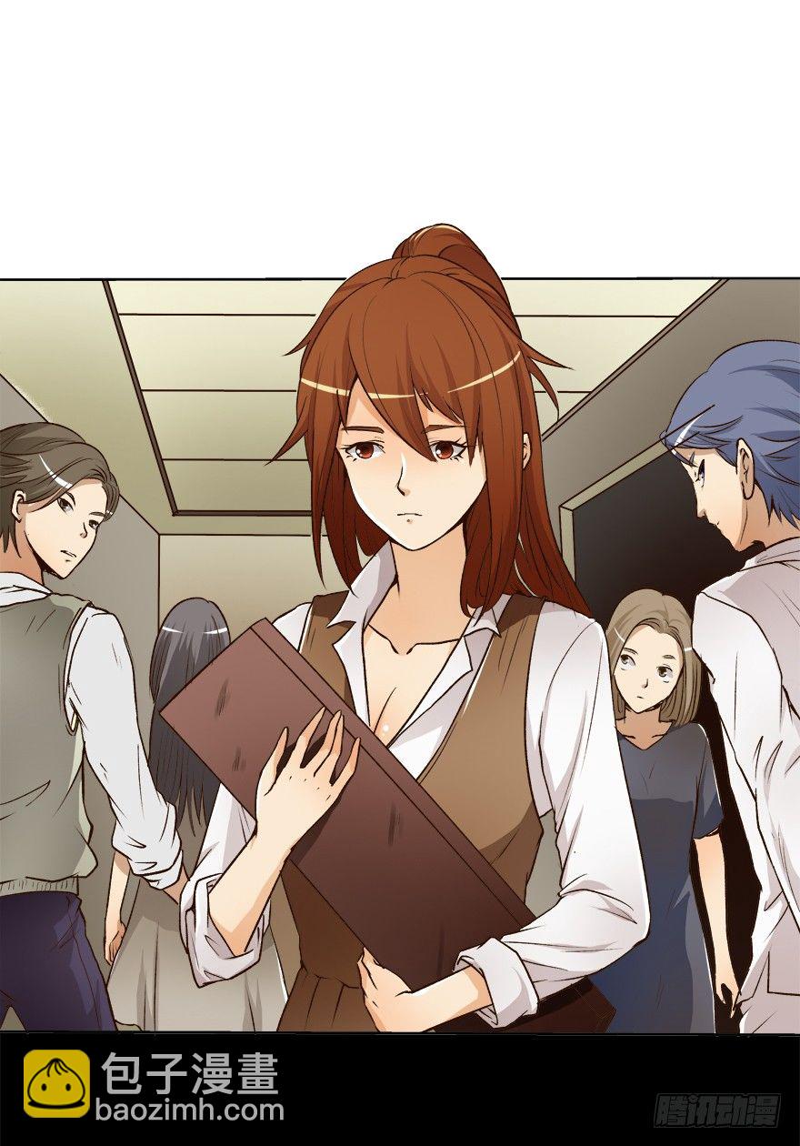 欲望星途 - 6话 有如绞索的妒忌(1/2) - 4