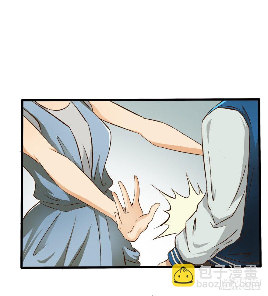 欲望星途 - 6话 有如绞索的妒忌(1/2) - 5