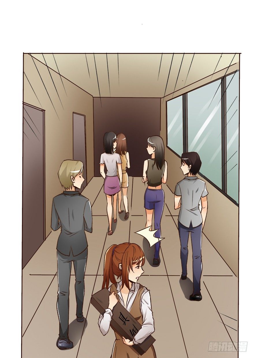 欲望星途 - 6话 有如绞索的妒忌(2/2) - 5