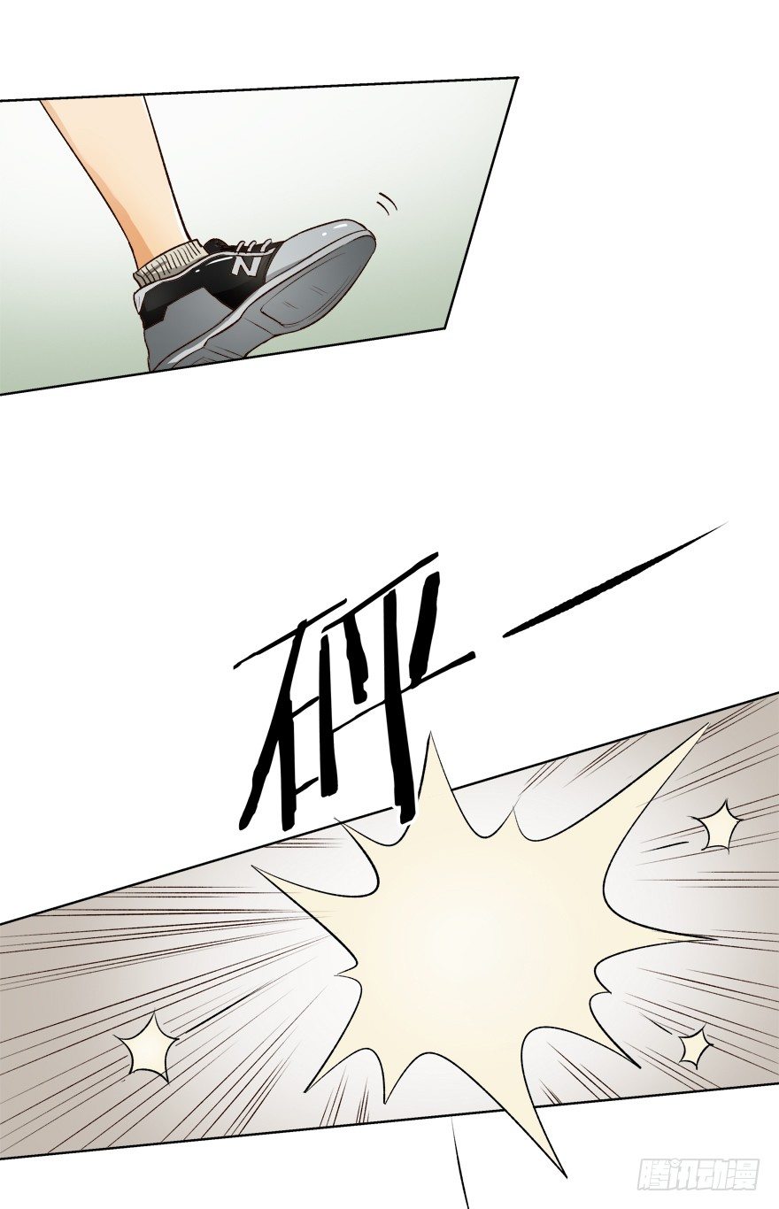 欲望星途 - 6话 有如绞索的妒忌(2/2) - 2