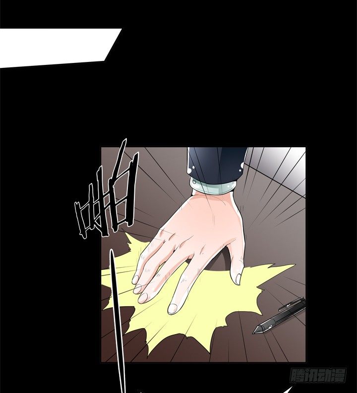 60话 记忆的牢笼（下）(1/2)-第61话