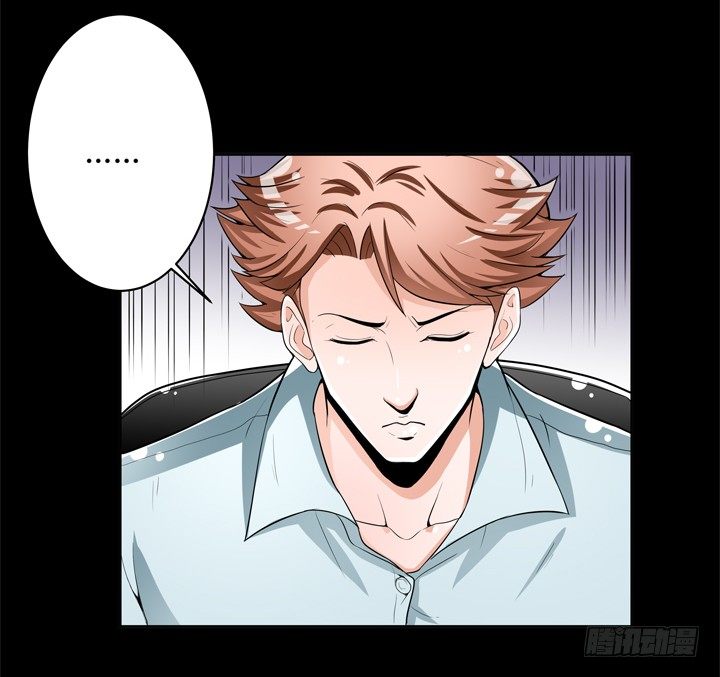 60话 记忆的牢笼（下）(1/2)-第61话