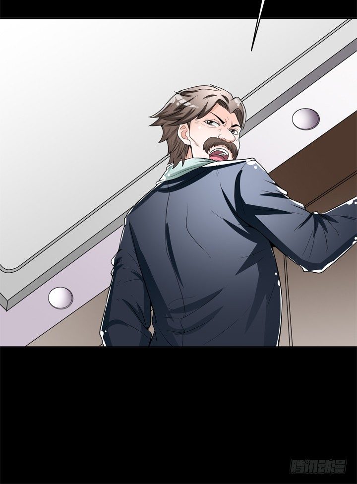 60话 记忆的牢笼（下）(1/2)-第61话