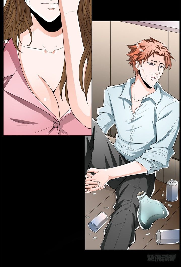 60话 记忆的牢笼（下）(1/2)-第61话