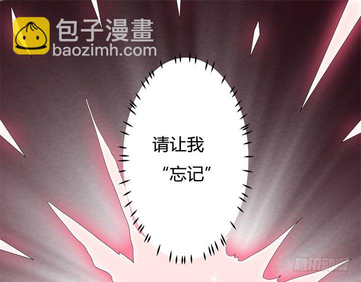 60话 记忆的牢笼（下）(1/2)-第61话