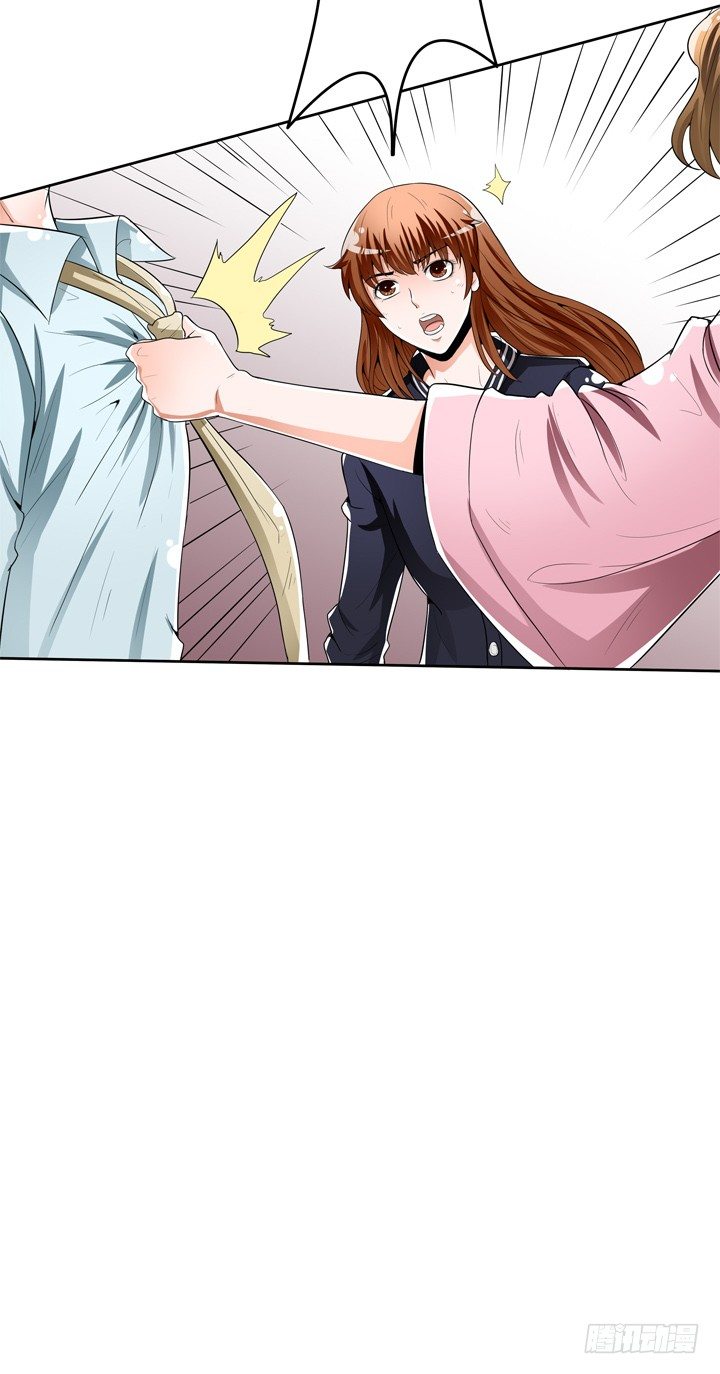 60话 记忆的牢笼（下）(1/2)-第61话