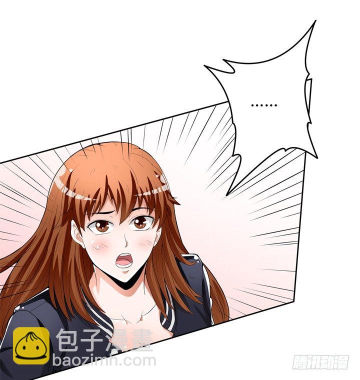 60话 记忆的牢笼（下）(1/2)-第61话