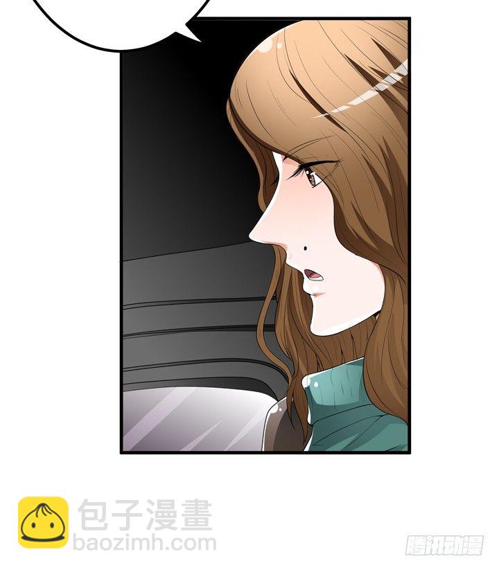 62话 最后的复仇(1/2)-第63话