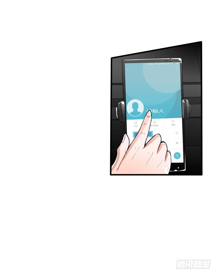 62话 最后的复仇(1/2)-第63话