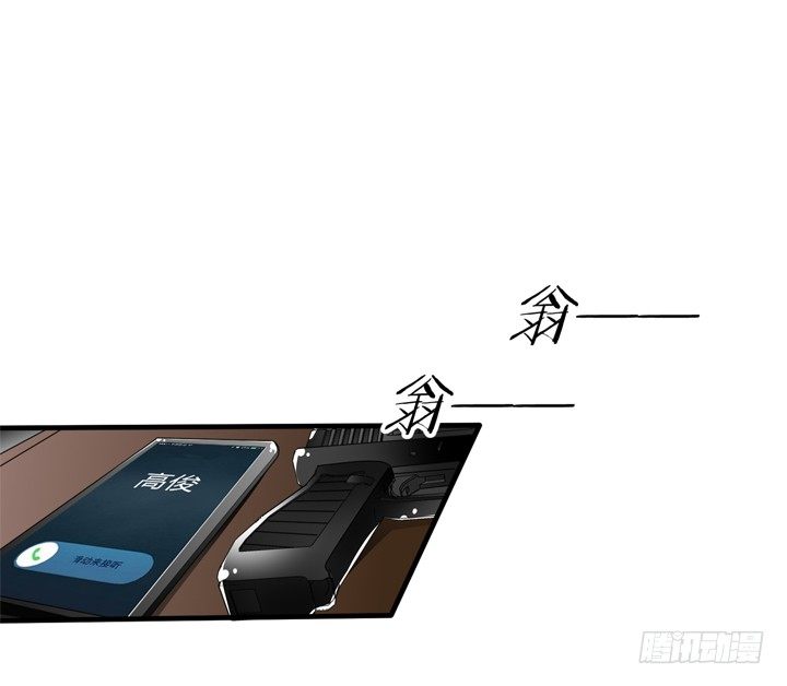 62话 最后的复仇(1/2)-第63话