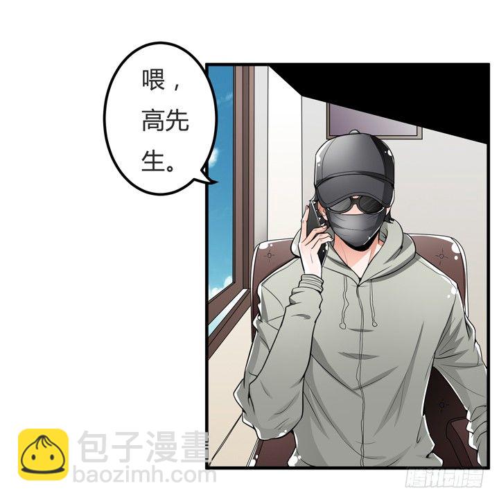 62话 最后的复仇(1/2)-第63话